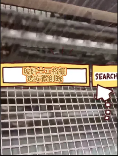 Chuangwan 新素材 80kn 卸売低注文数量玄武岩溶接ジオグリッド